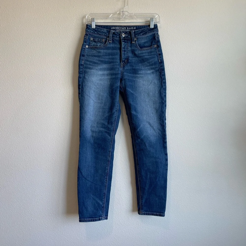 AMERICAN EAGLE Vintage Hi-Rise Stretch Jeans - Picture 1 of 3